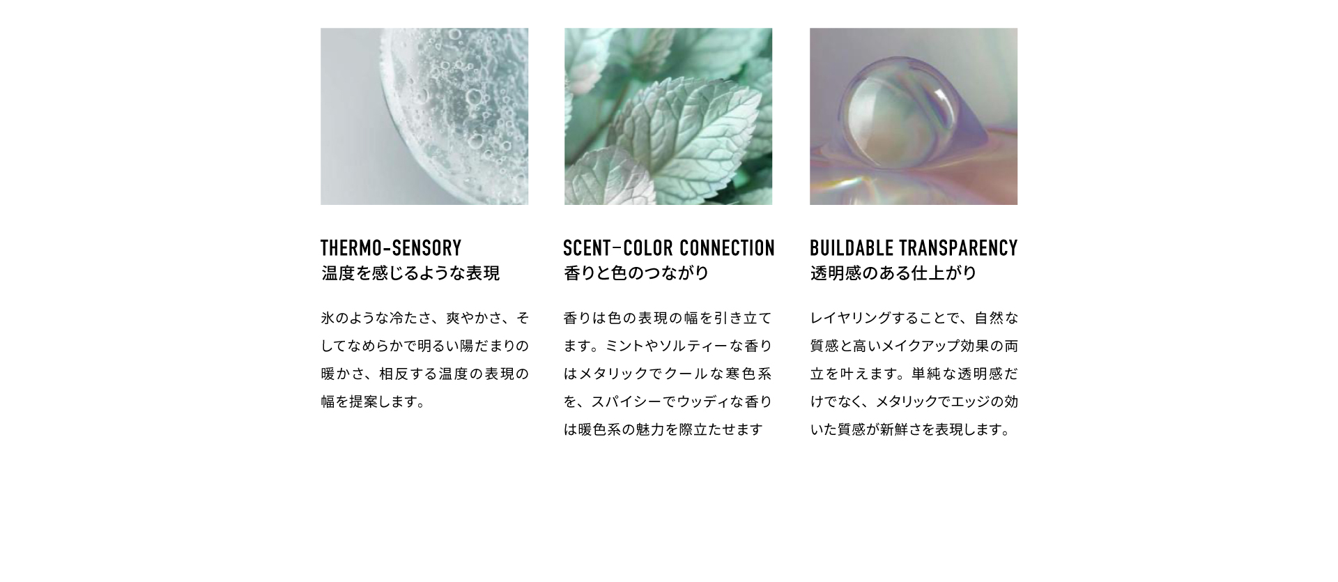 News6